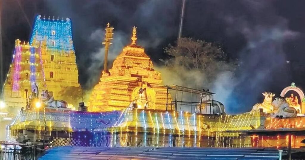 mallikarjun temple 