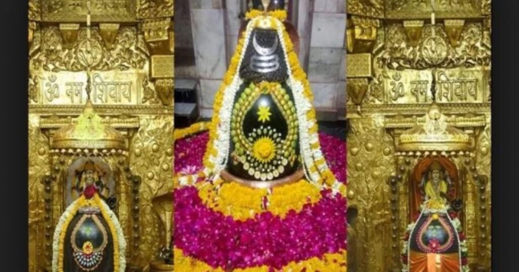 Mallikarjun jyotirlinga Temple