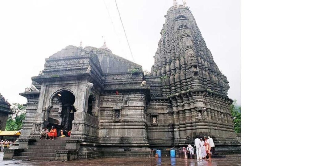 त्र्यंबकेश्वर मंदिर 