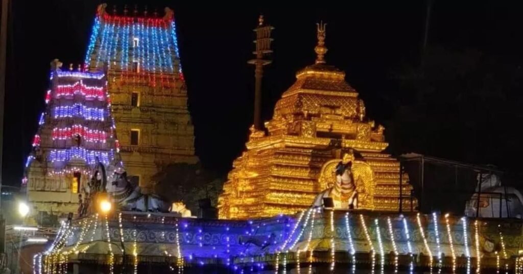 mallikarjun jyotirling