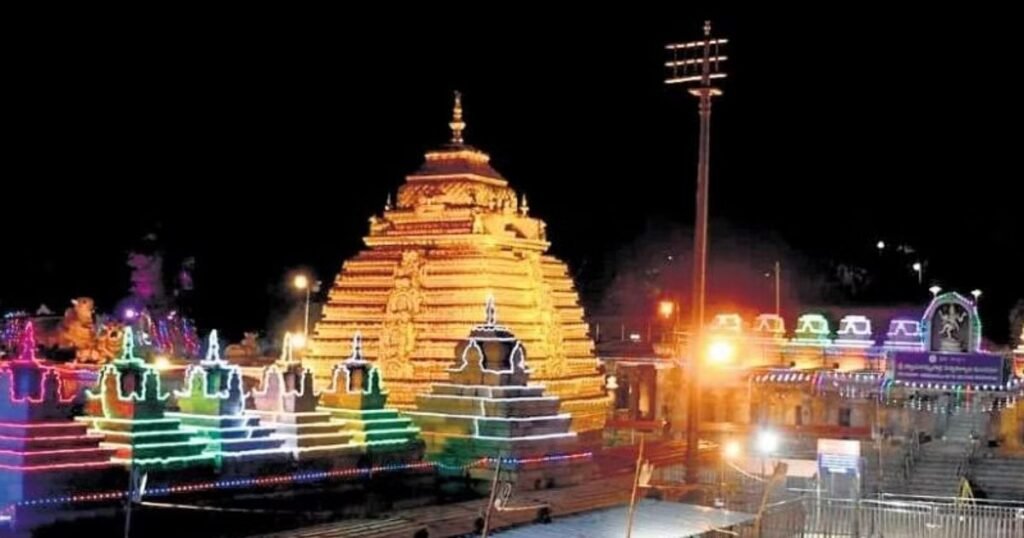 Mallikarjun jyotirlinga Temple