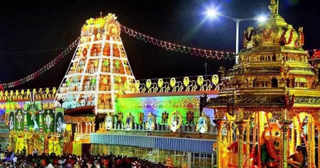 Mallikarjun jyotirlinga Temple