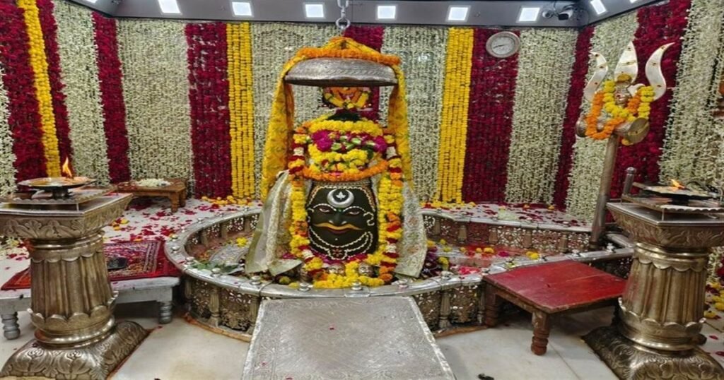 mahakaleshwar temple ujjain 