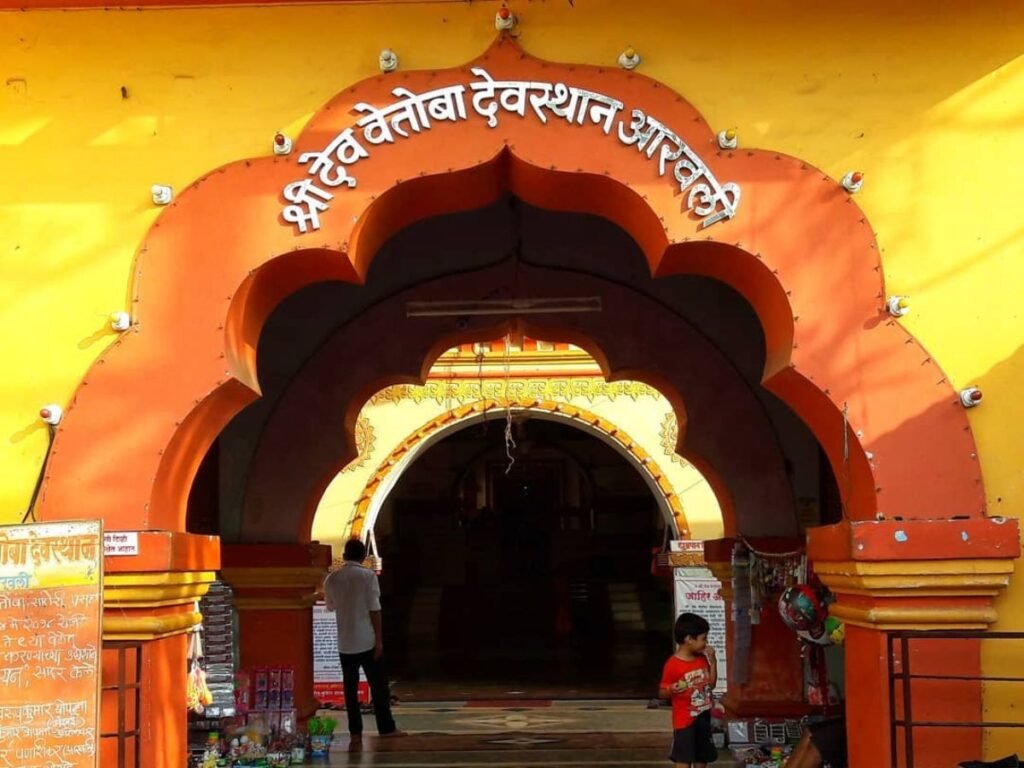 VETOBA MANDIR ARAVALI 