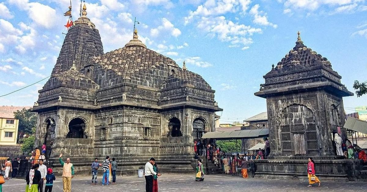 त्र्यंबकेश्वर ज्योतिर्लिंग TRIMBAKESHWAR INFORMATION IN MARATHI